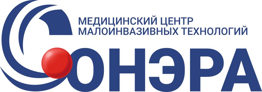 Медицинский центр малоинвазивных технологий СОНЭРА